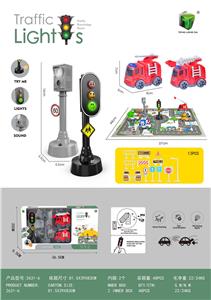 Inertia series - OBL992506
