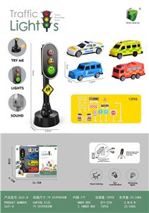 Free wheel toys - OBL992507