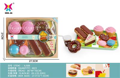 FOOD SET - OBL992614