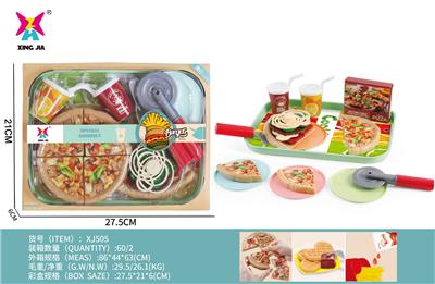 FOOD SET - OBL992615