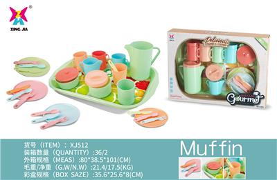FOOD SET - OBL992616