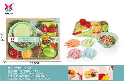 FOOD SET - OBL992617