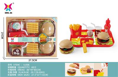 FOOD SET - OBL992618