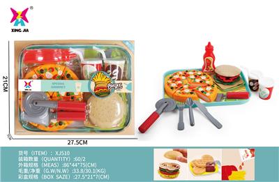 FOOD SET - OBL992619