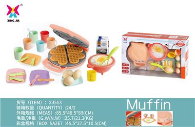 FOOD SET - OBL992620
