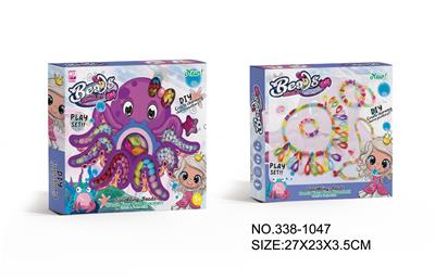 Beauty set - OBL992629