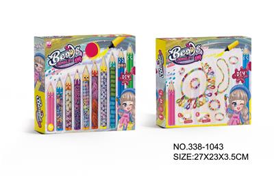 Beauty set - OBL992643