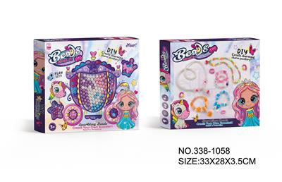 Beauty set - OBL992645