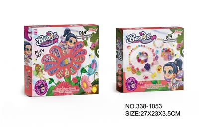 Beauty set - OBL992651