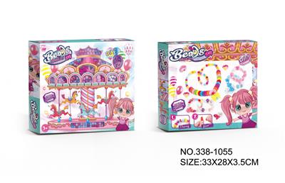 Beauty set - OBL992653