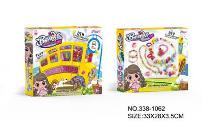 Beauty set - OBL992655