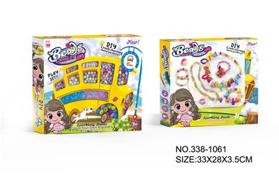 Beauty set - OBL992663