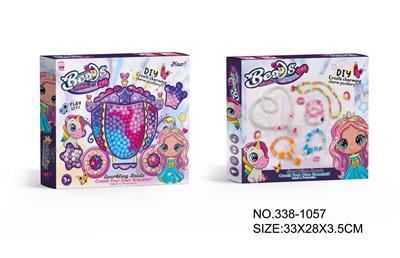 Beauty set - OBL992667