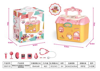 DoctorToy - OBL992716