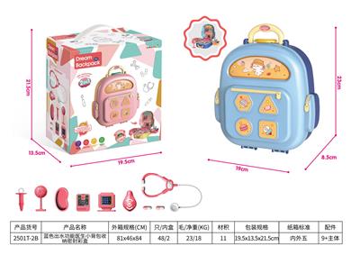DoctorToy - OBL992720