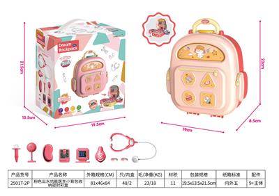 DoctorToy - OBL992721