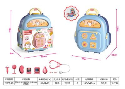 DoctorToy - OBL992723
