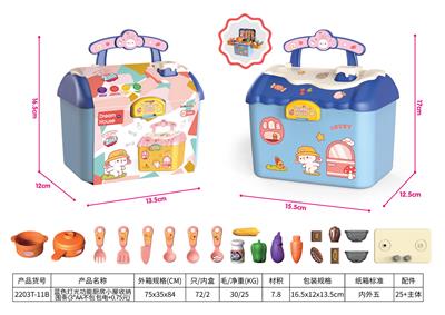 蓝色灯光功能厨房小屋 - OBL992735