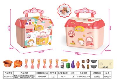 粉色灯光功能厨房小屋 - OBL992736