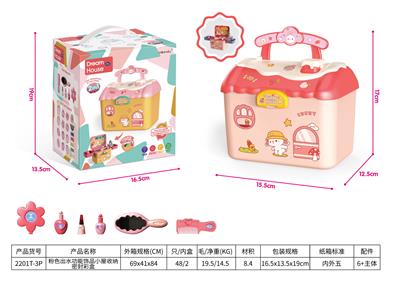 Beauty set - OBL992774