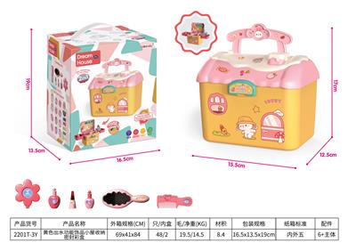 Beauty set - OBL992775