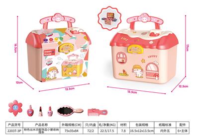 Beauty set - OBL992776