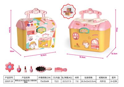 Beauty set - OBL992777