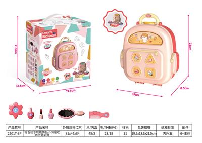 Beauty set - OBL992778