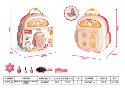 Beauty set - OBL992780