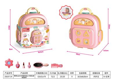 Beauty set - OBL992781