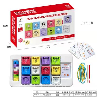 Game classes / chess - OBL992785