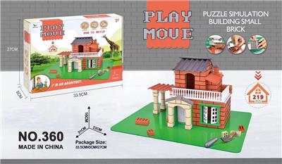 Self-assembling - OBL992787