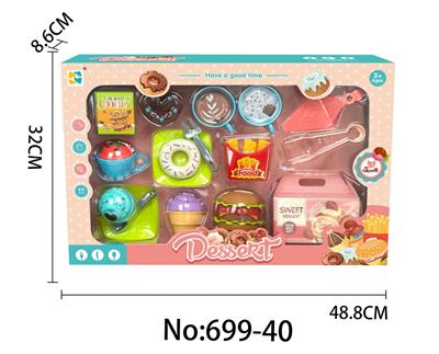 FOOD SET - OBL992788