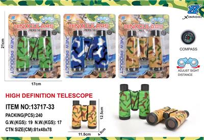 Telescope / astronomy , microscopy / microscope - OBL992976
