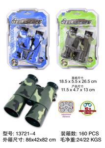 Telescope / astronomy , microscopy / microscope - OBL992996