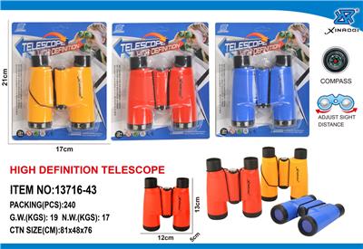 Telescope / astronomy , microscopy / microscope - OBL993006