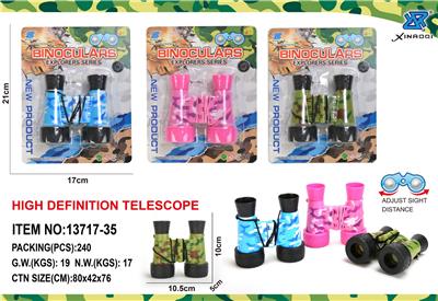 Telescope / astronomy , microscopy / microscope - OBL993023