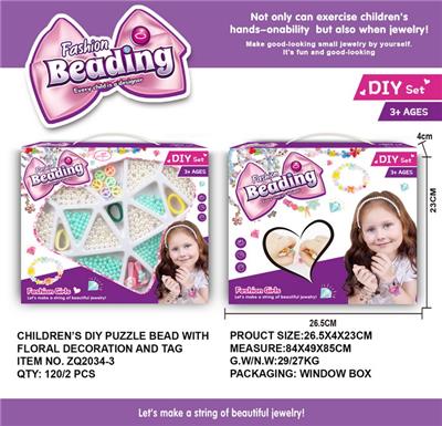 Beauty set - OBL993038