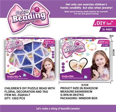 Beauty set - OBL993042