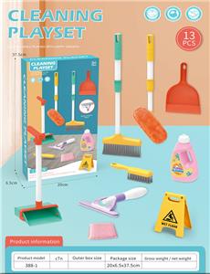 Furniture / ware - OBL993048