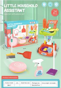 Furniture / ware - OBL993054