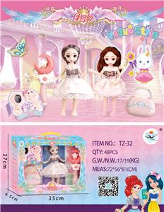 Beauty set - OBL993060