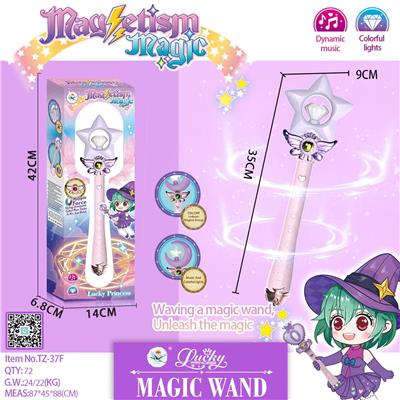 Beauty set - OBL993080