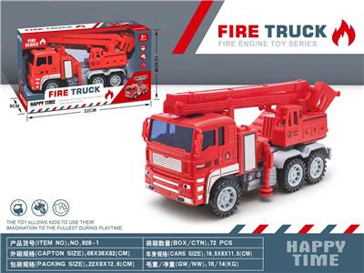 Inertia series - OBL993126