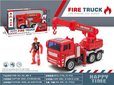 Inertia series - OBL993142