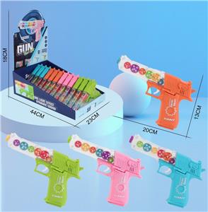 电动齿轮枪（音乐声光） - OBL993400