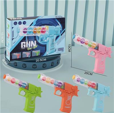 电动齿轮枪（音乐声光） - OBL993402