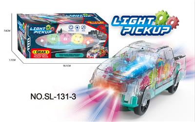 透明齿轮灯光皮卡车 - OBL993407