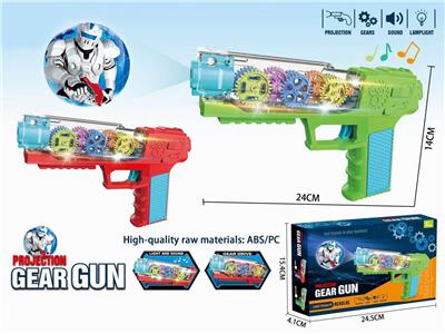 投影齿轮枪 - OBL993414