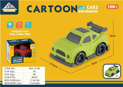 Free wheel toys - OBL993422